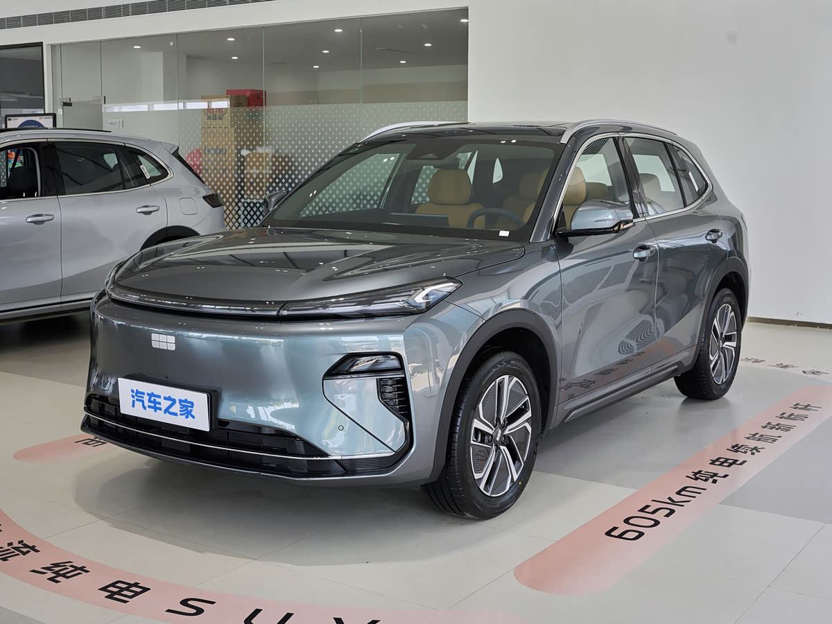 Geely Galaxy Starship 7