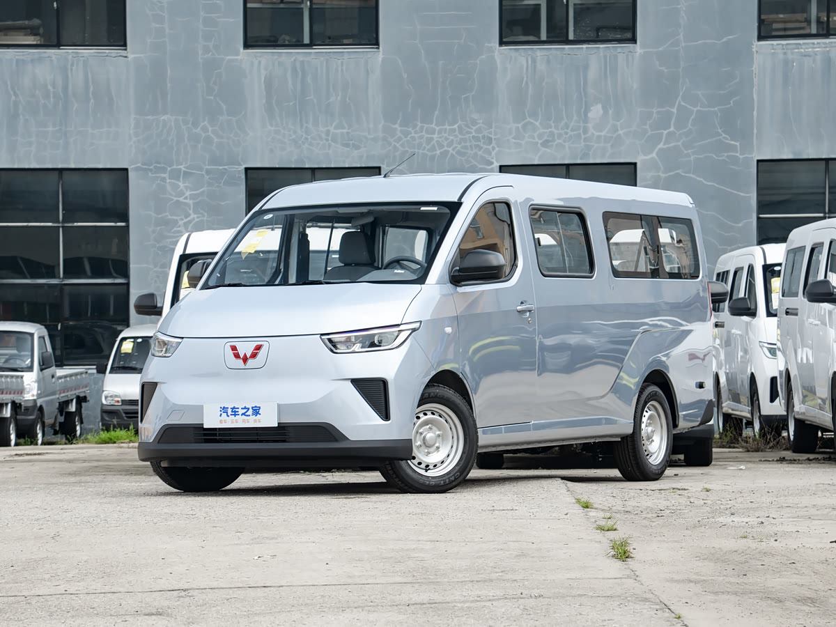 Wuling Yangguang